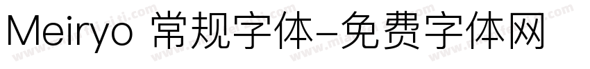 Meiryo 常规字体字体转换